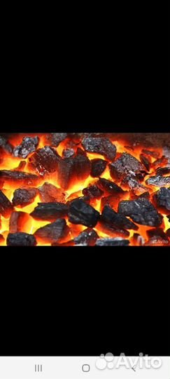 Уголь в мешках