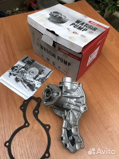Водяная помпа