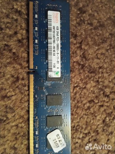 Оперативная память ddr3 4gb для пк