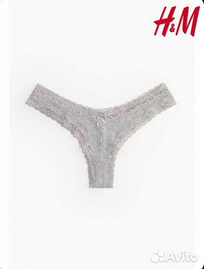 Трусы женские hm бразильяна хлопок L