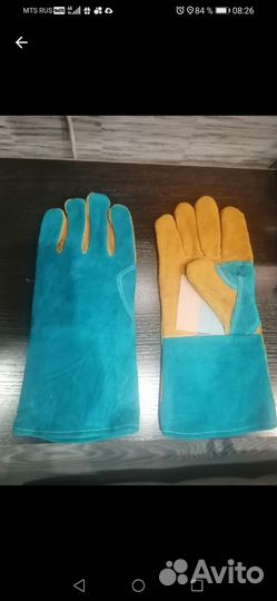 Краги сварочные