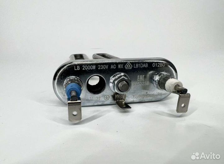 Тэн стиральной машины