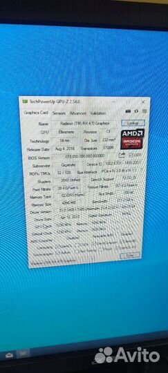 Rx 470 4gb