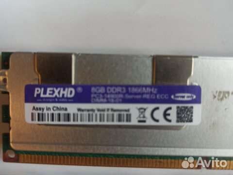 Оперативная память 8 gb и ддр 2 и др комплект