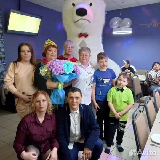 Экспресс поздравление