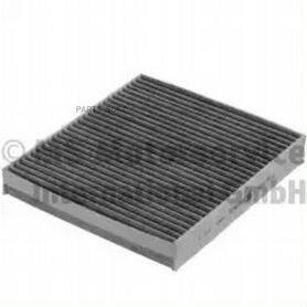 Kolbenschmidt 50013891 фильтр салона cabin filter 891acc ford focus ii 04 focus ii turnier 04 focus