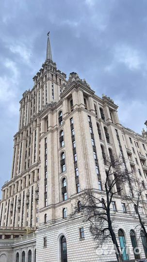 Экскурсии по Москве