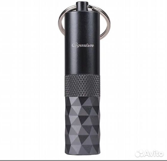 Пробойник для сигар