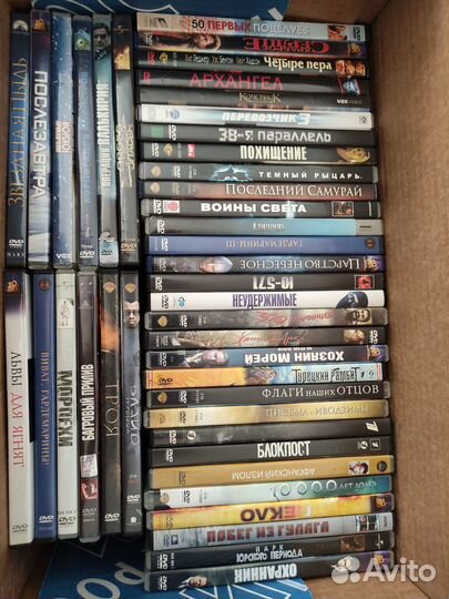 Лицензионные DVD