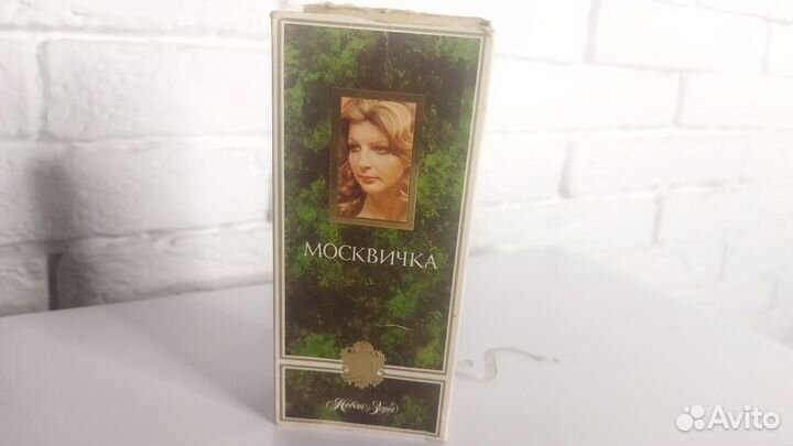 Духи Москвичка. Новая Заря. Винтаж СССР