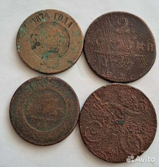 24 монеты Российской Империи. Медь, оригинал