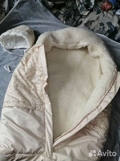 Конверт осень-зима-весна