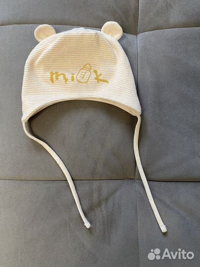 Шапка детская 38 размер