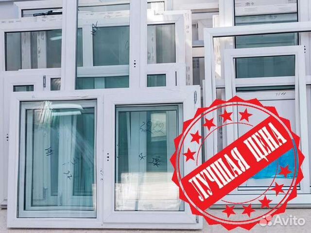 Пластиковые заводские окна и двери