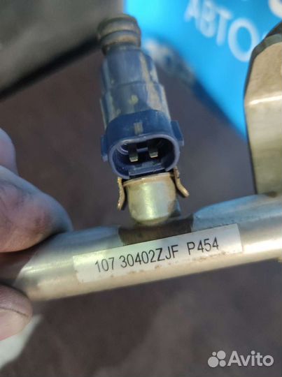 Топливная рампа Brilliance V5