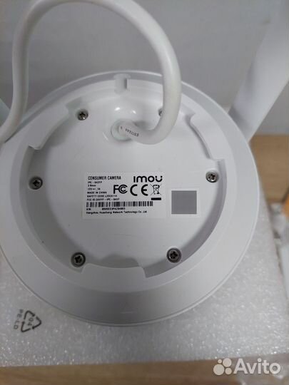 Камера видеонаблюдения imou Cruiser 4mp