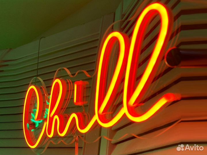 Неоновая вывеска