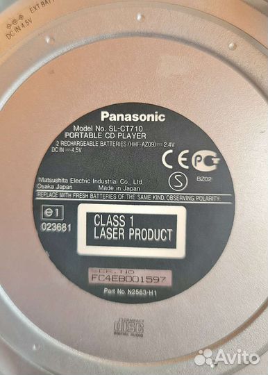 CD плеер Panasonic SL-CT710. Made in Japan