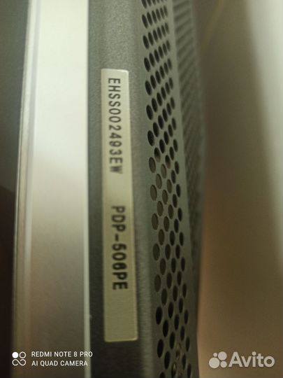 Телевизор бу плазменная панель Pioner PDP 506 PE