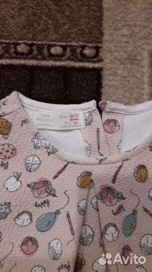 Платье для девочки 86р