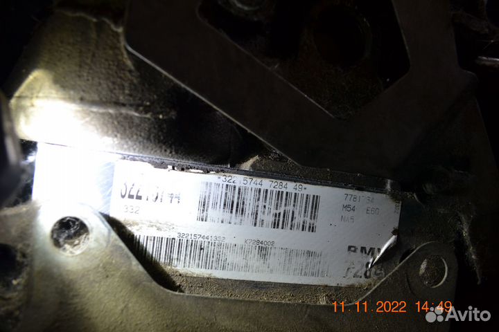 Двс М-54 серия 525 Е60 2004 г