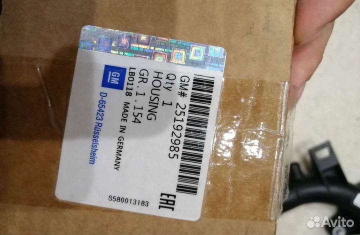 Крышка термостата