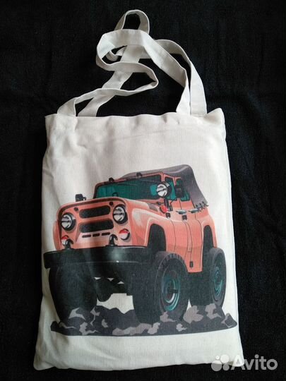 Сумка шоппер