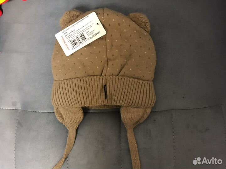 Зимняя шапка для мальчика