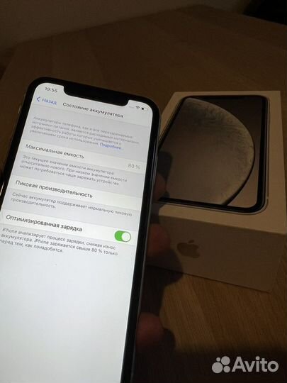 iPhone Xr, 64 ГБ