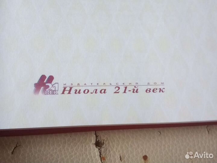 Узоры для пасхальных яиц