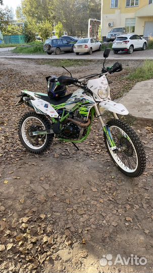 Wels MX250R