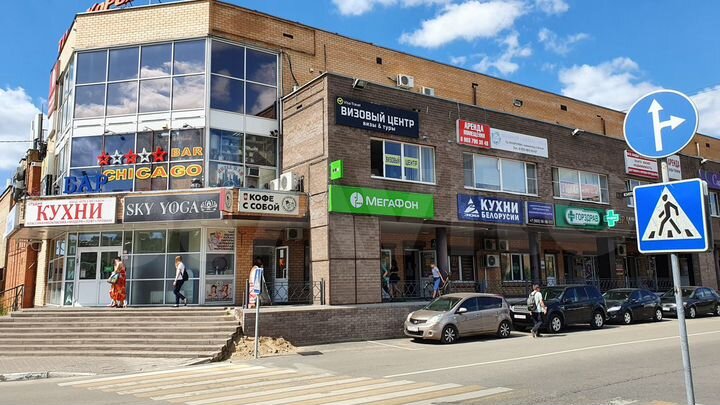 Свободного назначения, 15 м²