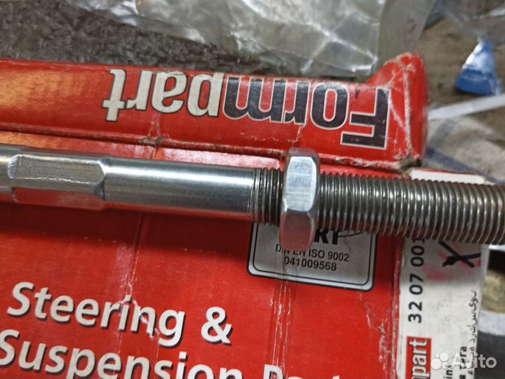 Рулевая тяга