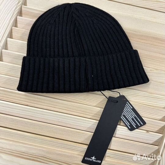 Шапка мужская Stone Island