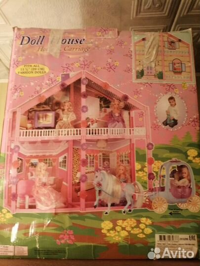 Продам кукольный домик