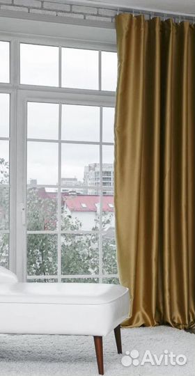 Штора портьерная Этель 250х265 см