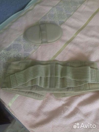 Бандаж для беременных