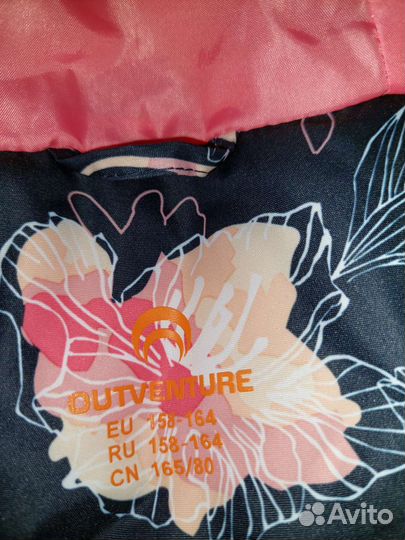 Лыжный костюм женский 46