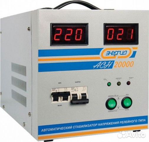 Стабилизатор напряжения энергия асн 20000 Е0101-00