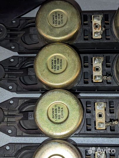 Сдвоенные динамики Sony 1-529-408-11