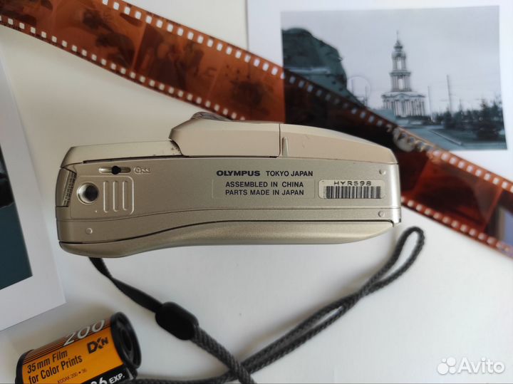 Olympus stylus zoom 140