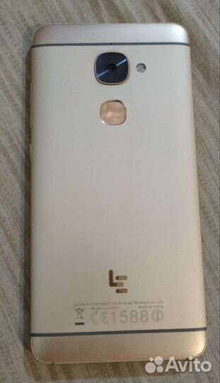 Мобильные телефоны le x527