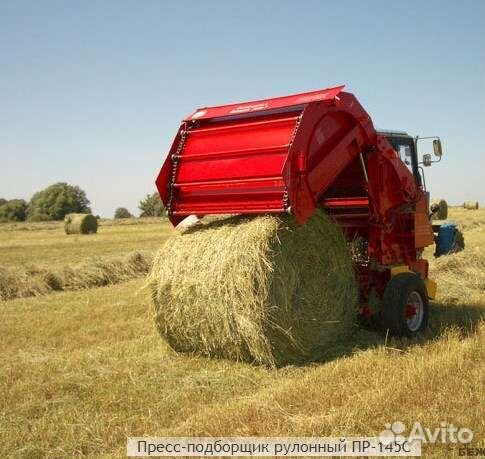 Пресс-подборщик Бежецксельмаш ПР-145С, 2021