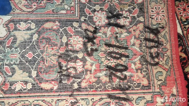Ковер шерстяной СССР 2 на 3