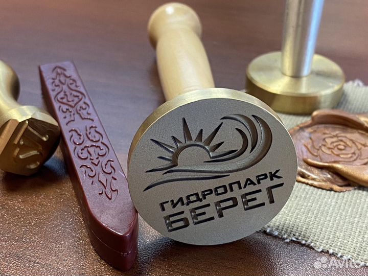 Латунные печати с гравировкой Печати вч. за 10 мин