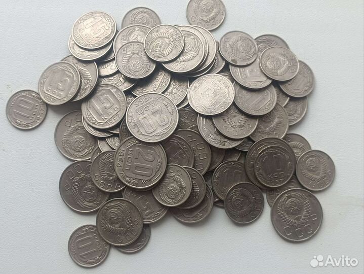 Монеты СССР до 1957