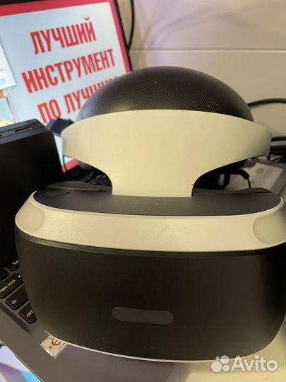 Vr очки для PS4