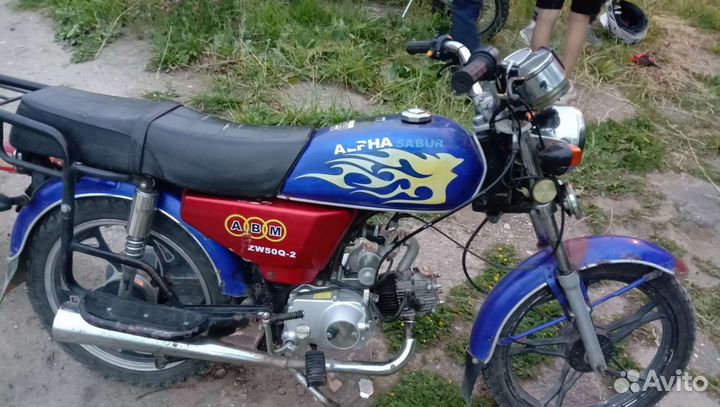 Продам альфа