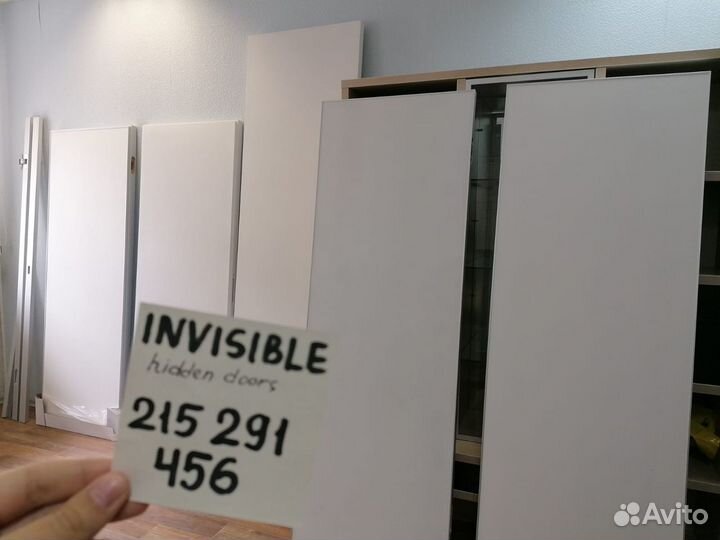 Скрытые двери invisible в наличии