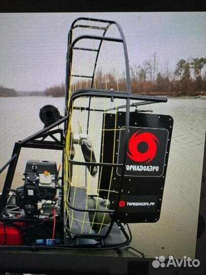 Аэролодка Торнадо